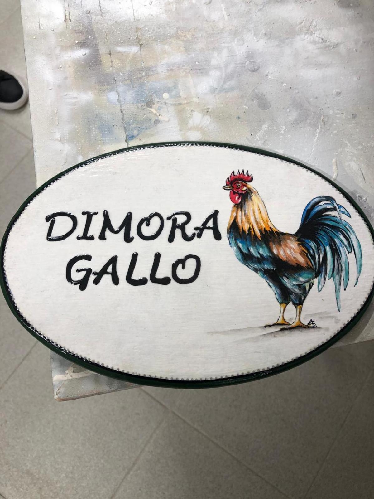 Dimora Gallo Фазано Екстериор снимка